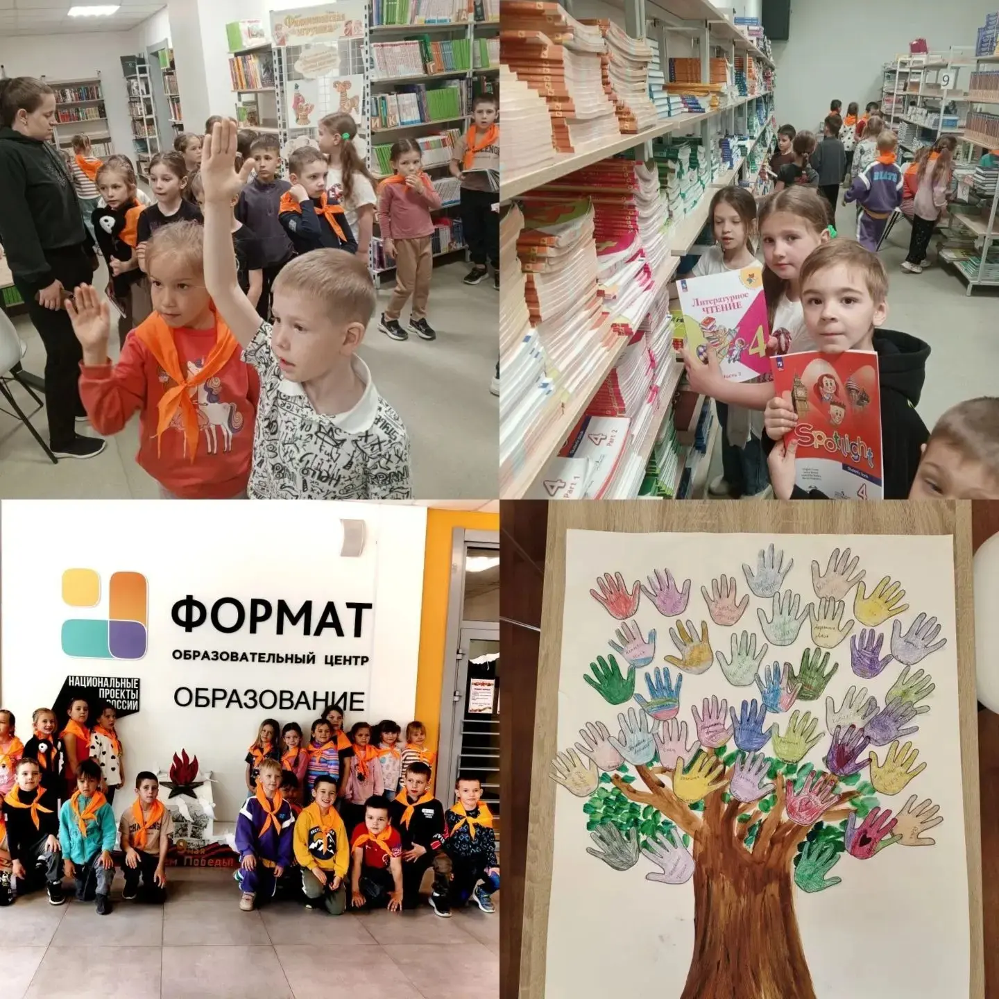 🛎Увлекательное путешествие в школьный мир для ребят подготовительной группы🛎  14 мая состоялась инте
