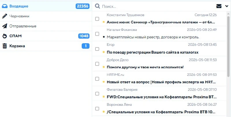 НАСТОЯЩИЕ признаки экономического кризиса это: