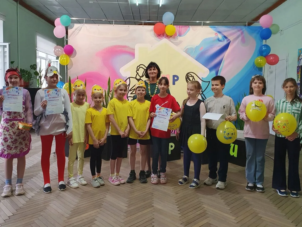 13 мая в «Центре «Оберег» подвели итоги городской воспитательной программы «Мир без границ» для дете