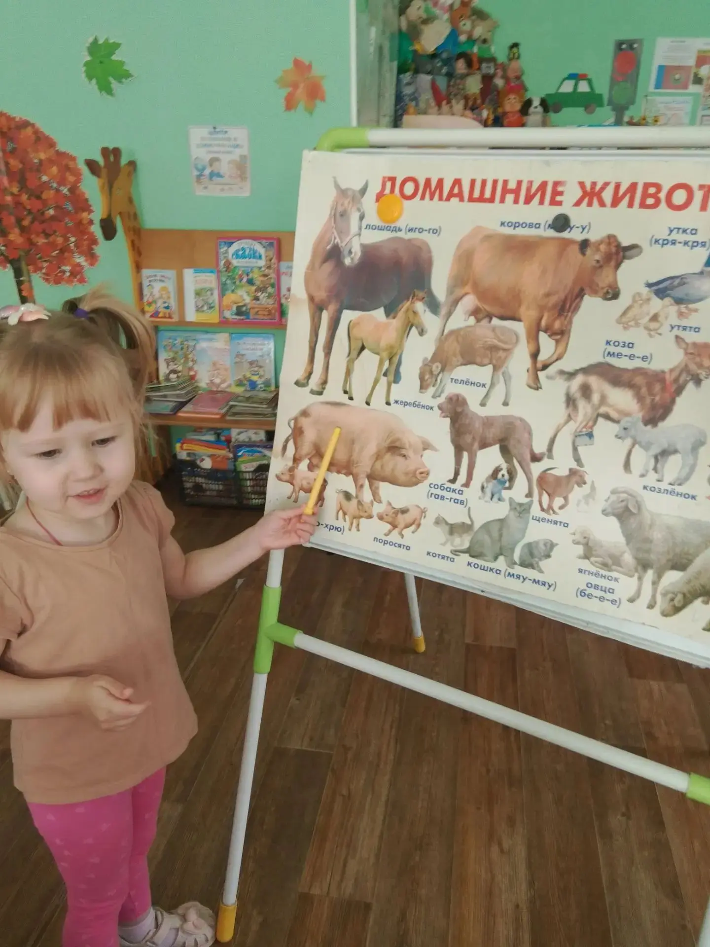 Беседа и художественное творчество " дикие и домашние животные" 😺 🐰🐻Цель: знакомить ...