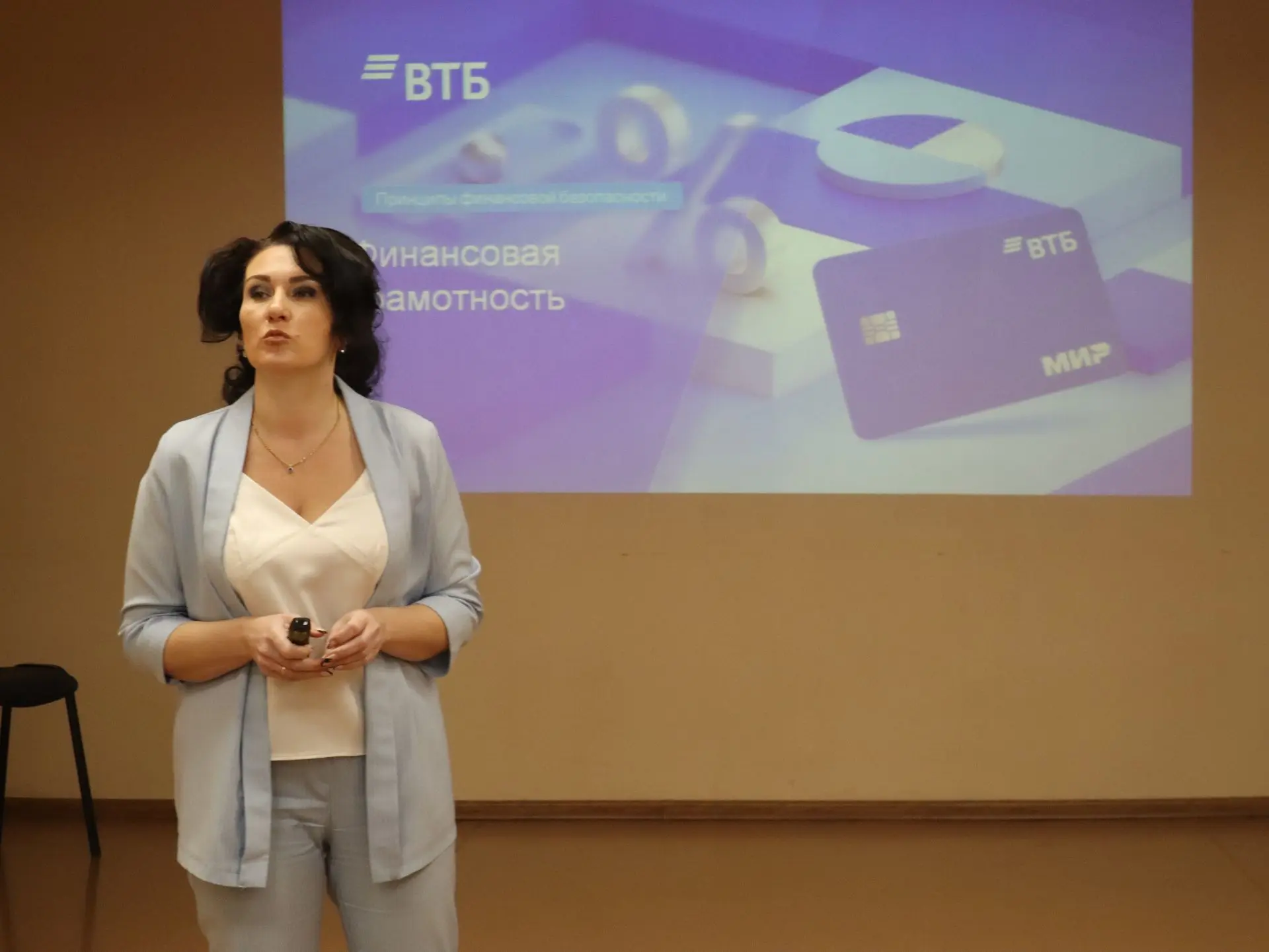 🎓 3 июня прошла встреча студентов НППК с финансовым экспертом-практиком — Ириной Серге...