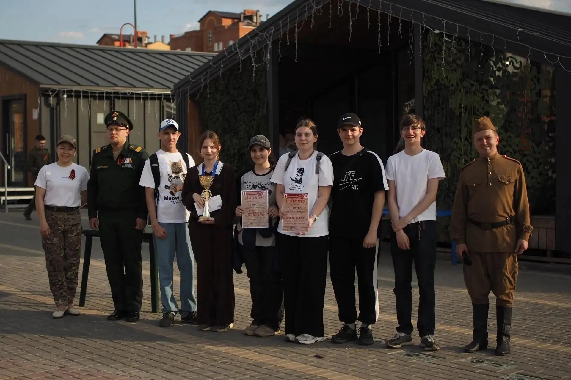 🚀 Мощный рывок на городском квесте!  ⚔️Как хорошо современные школьники знают историю своей страны? 