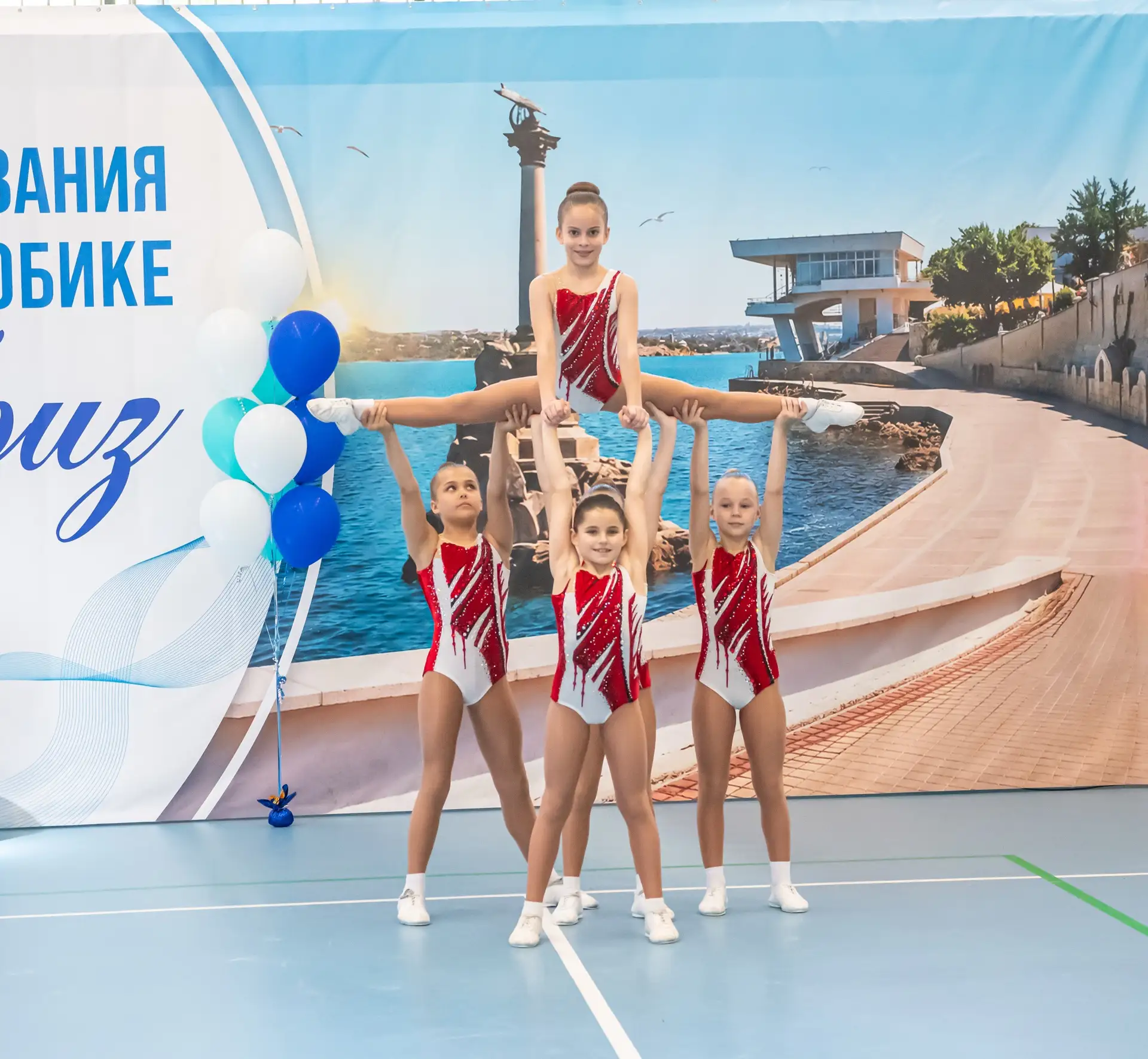 🤸🏽‍♀️Городские спортивные соревнования по спортивной аэробике собрали порядка 100 спортсменов 

На