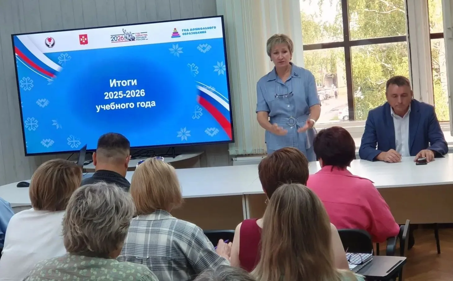 В преддверии нового 2026–2027 учебного года 20 августа 2026 года состоялась первое рабо...