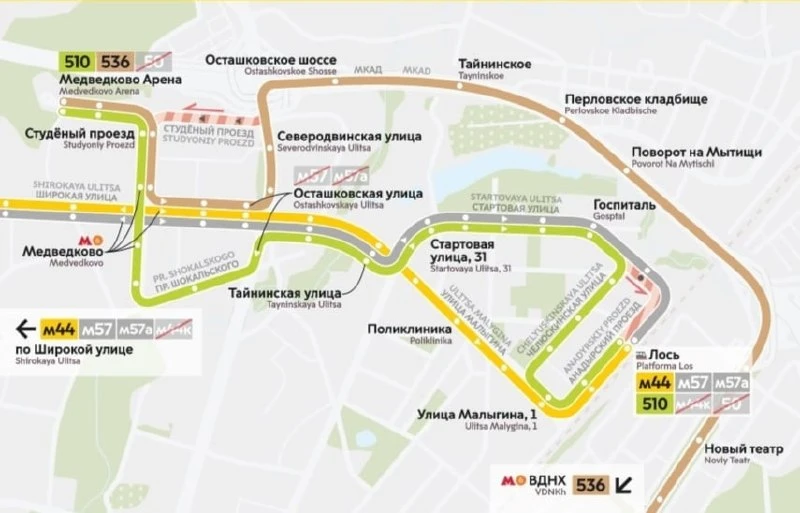🚌 Маршрут автобуса м57 будет продлён до платформы Лось с 10 октября.
