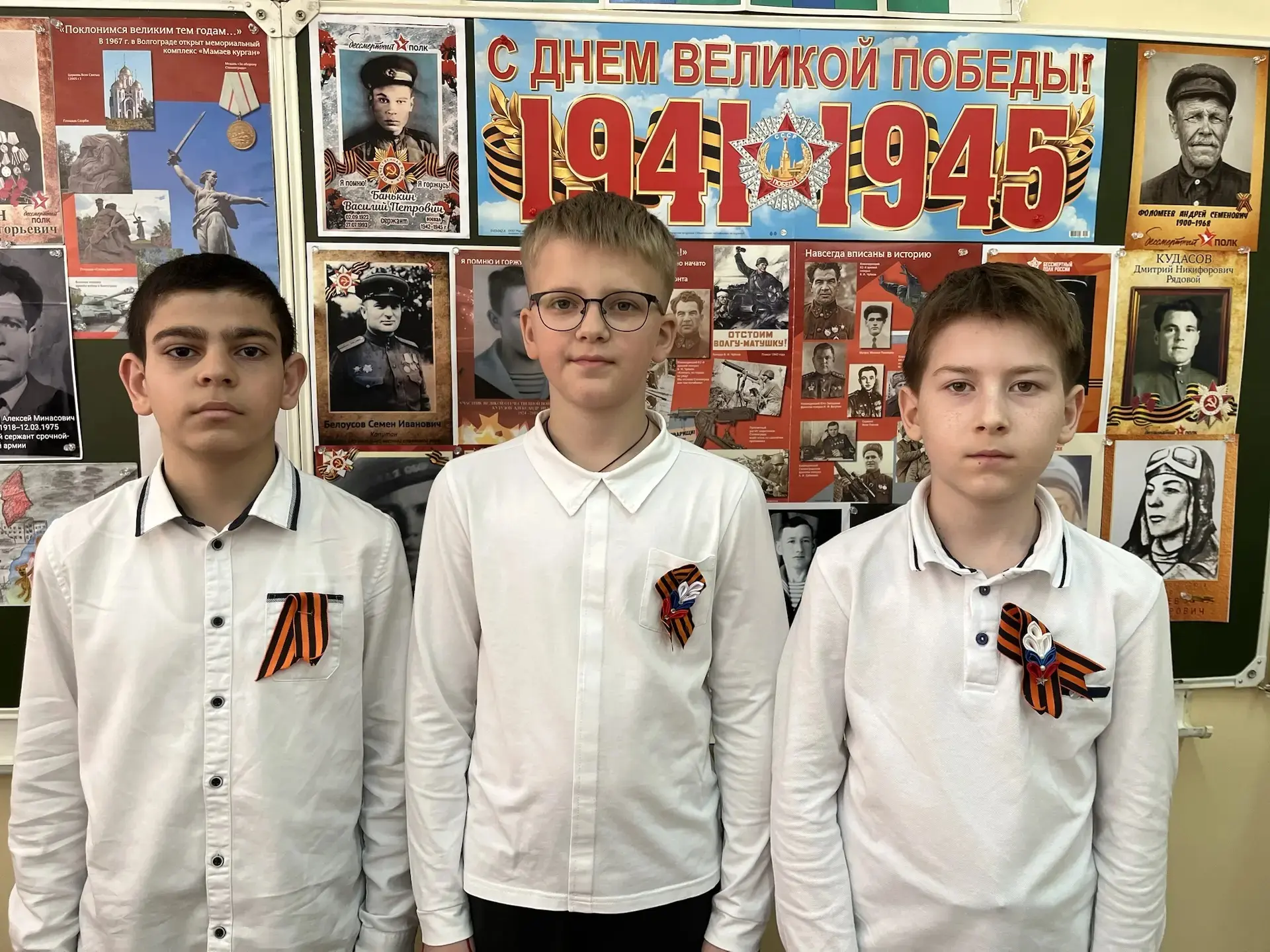 Невозможно забыть. Нельзя понять, если не чувствовать сердцем.   Сегодня, 8 мая, в 4 «Б» классе прош