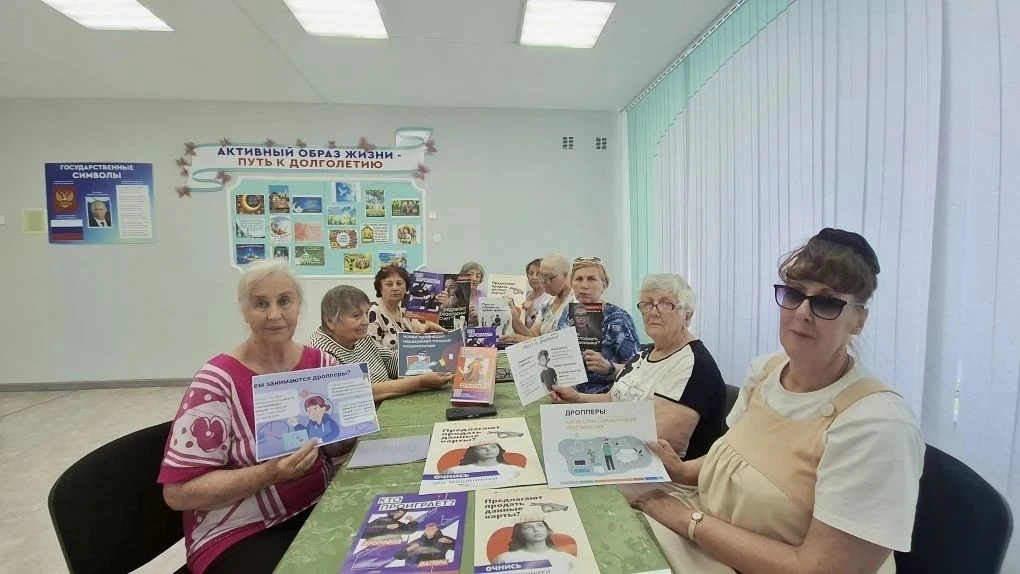В России стремительно растет число граждан, вовлеченных в схемы мошенничества. Современные технологи