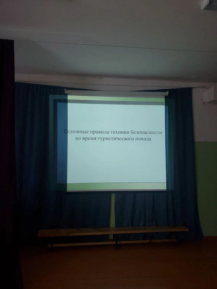 Ребята нашей школы очень любят ходить в поход, поэтому сегодня мы вспомнили и посмотрел...