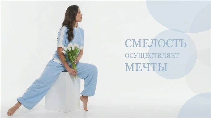 Голубой комплект — твой летний маст-хэв

Девочки, мы нашли то, что сделает ваши прогулки, поездки и 