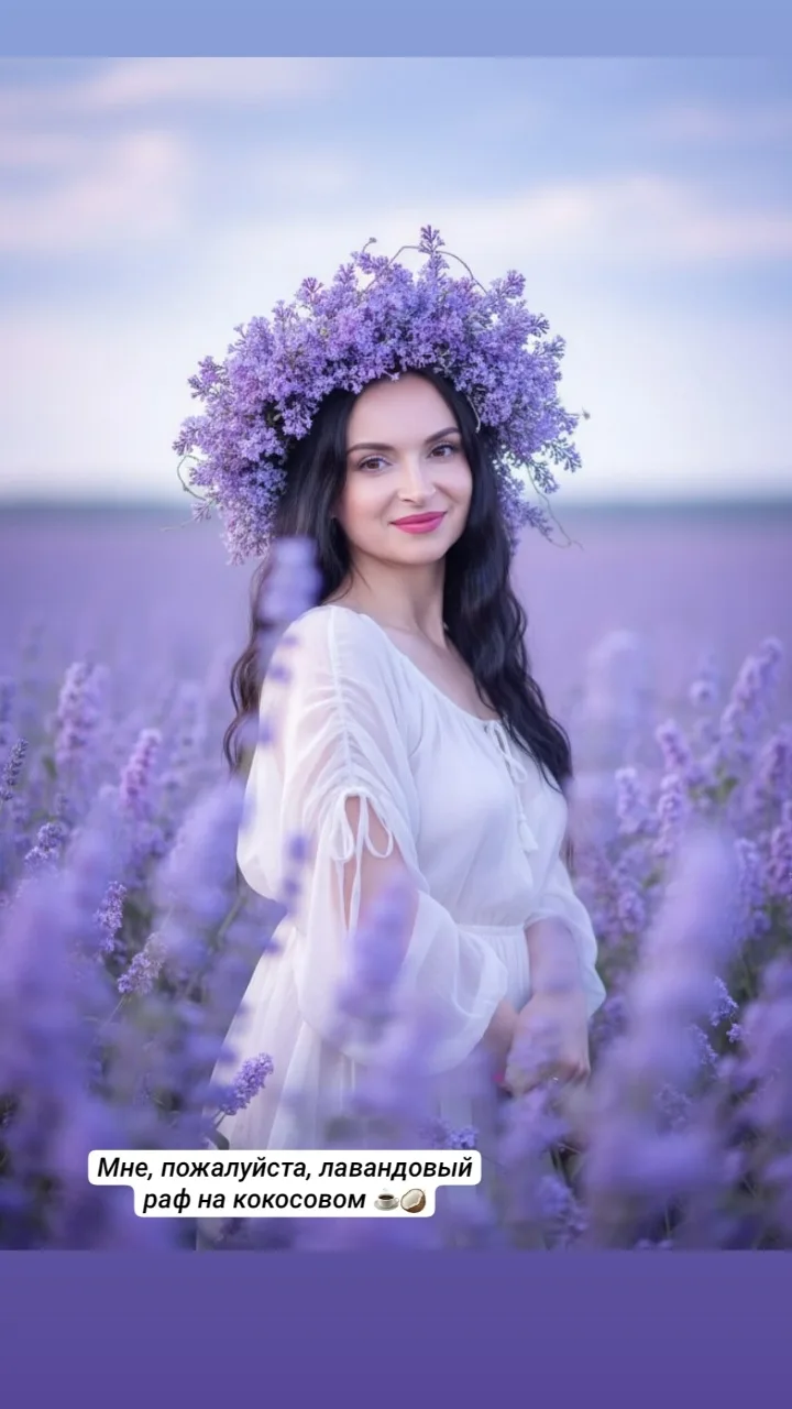 Четверг)))