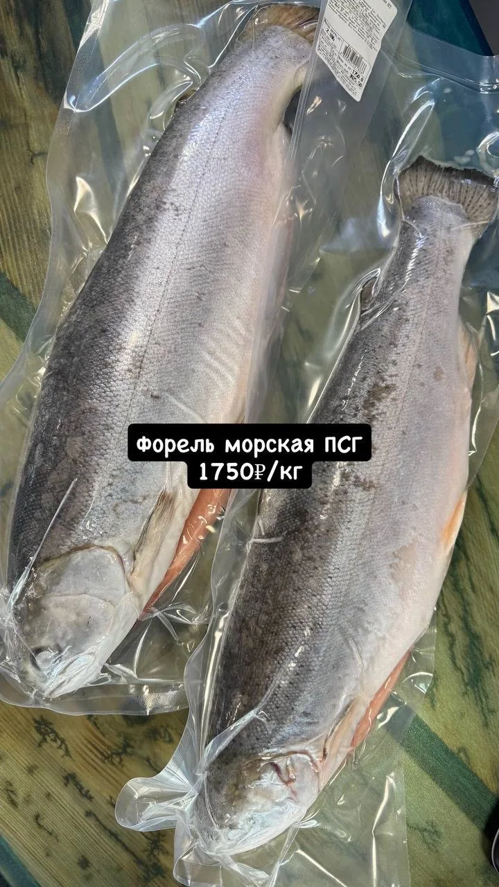 Доброе утро! Друзья! Понедельник социальный день 🙏 -10% по социальной карте. У нас бол...