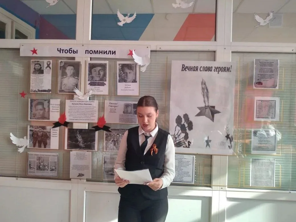 ✨ Чтобы помнили: В группе ДОП11СЖД состоялся трогательный кураторский час, посвящённый сохранению па