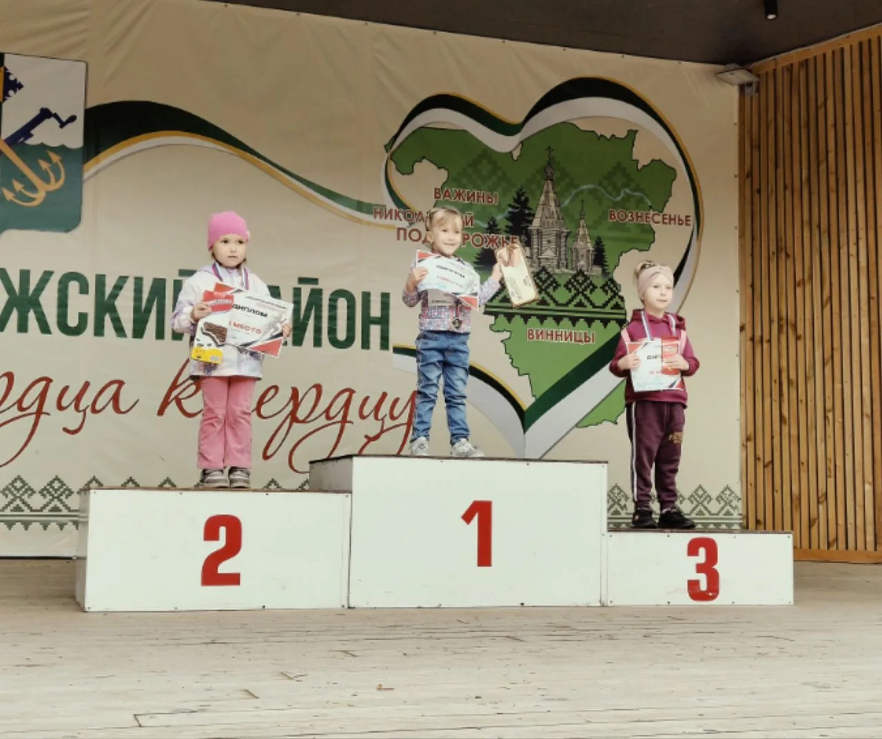 16 мая в городском парке Подпорожья состоялся спортивный фестиваль 🏃‍♀️"Свирский рубеж...
