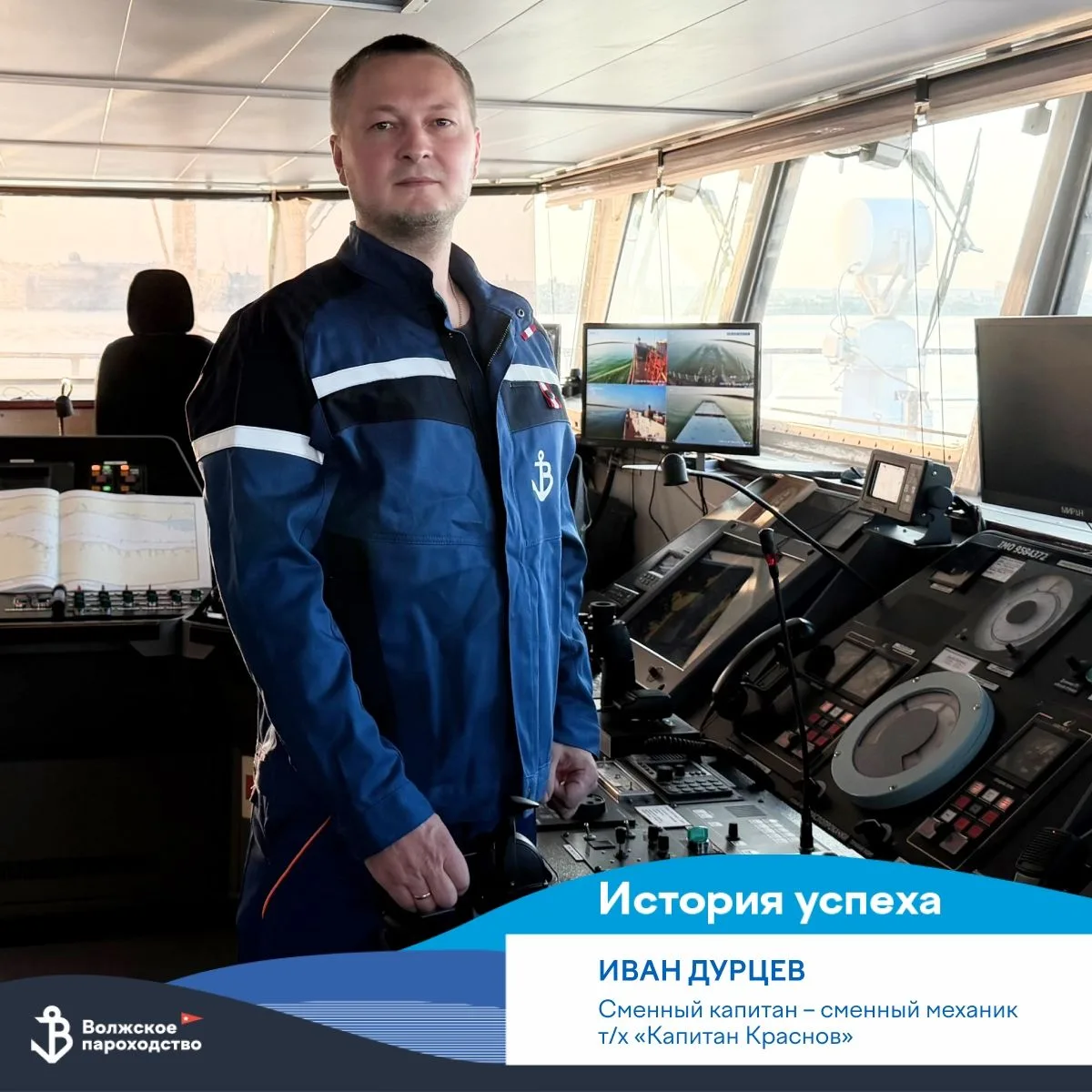 Туманы разгонял метлою