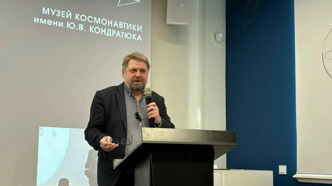 Кто жил на территории Новосибирской области задолго до нас?  20 мая в 18:30 в Музее космонавтики про
