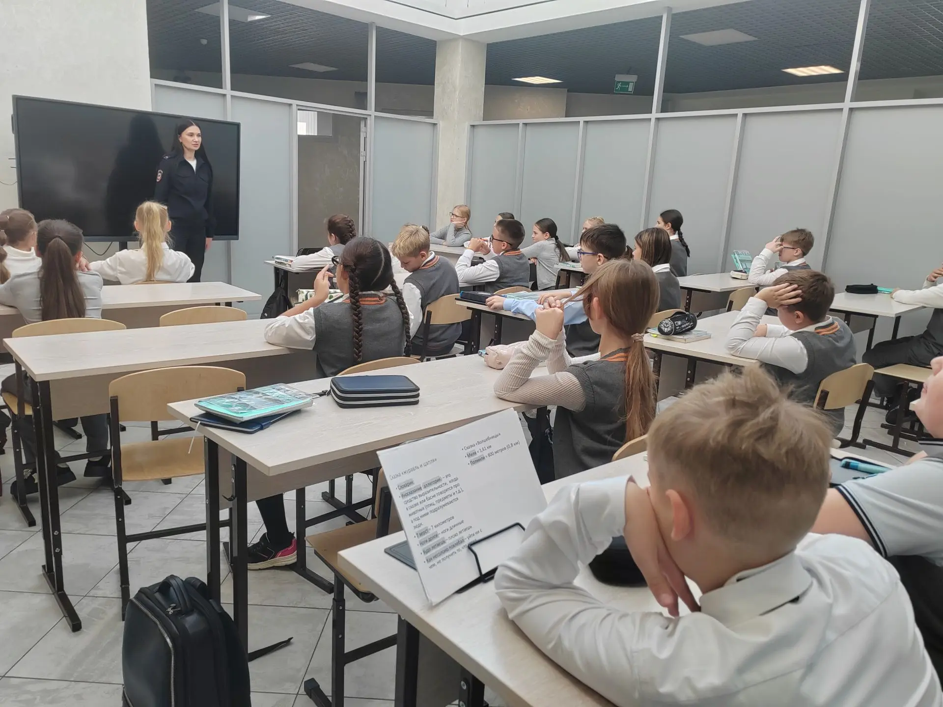 В Новосибирске в рамках «Единого дня профилактики» правоохранители провели масштабное м...