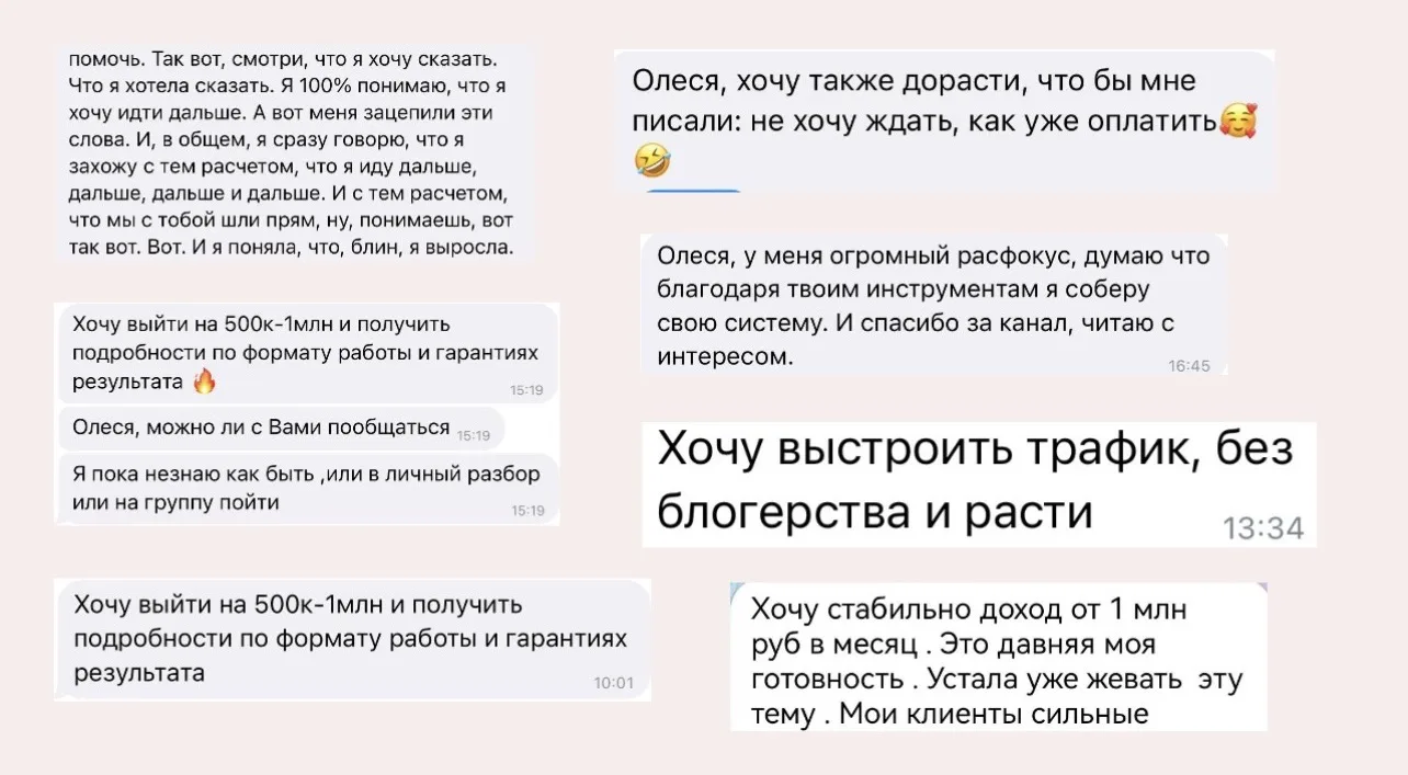 Кажется, этой осенью многие эксперты будут принимать одно из самых важных решений в сво...