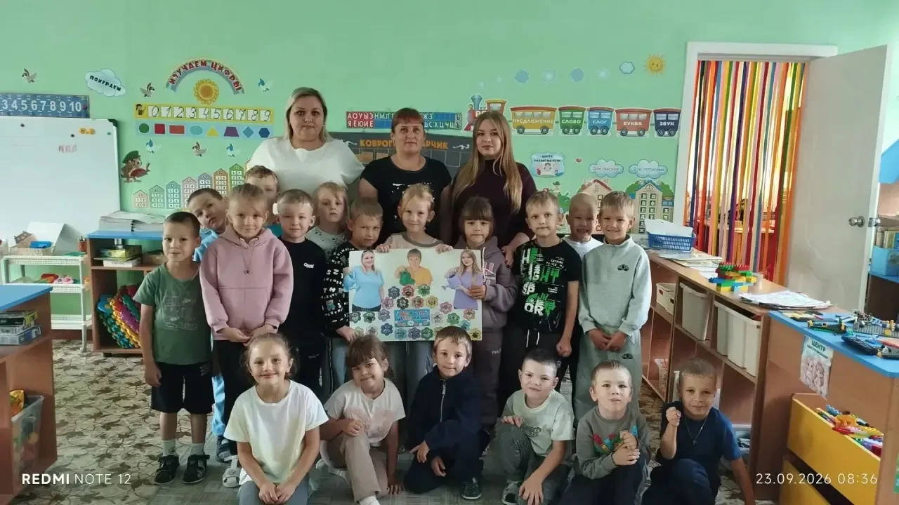⭐️В нашем детском саду продолжает кипеть работа над проектом «Орлята‑дошколята».