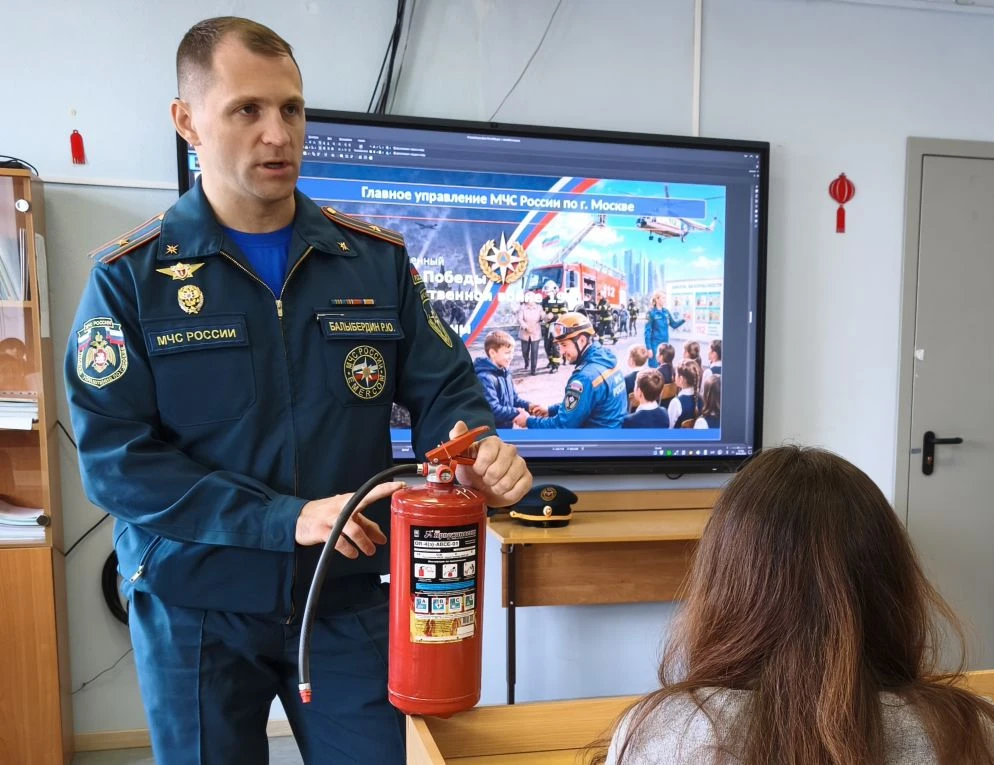 📅 Всероссийский открытый урок культуры безопасности в Школе № 1520 им. Капцовых  В нашей школе сегод