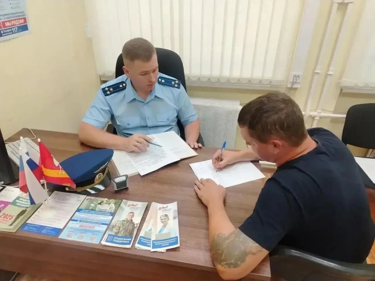 Участники СВО из Магнитогорска пожаловались прокурору на отсутствие льготных лекарств.