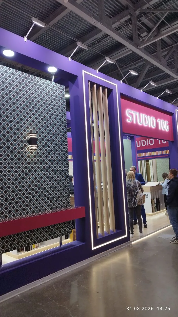 STUDIO 106 MosBuld 2026