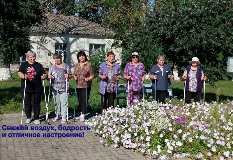 Свежий воздух, бодрость и отличное настроение! Сегодня мы с нашими подопечными провели ...