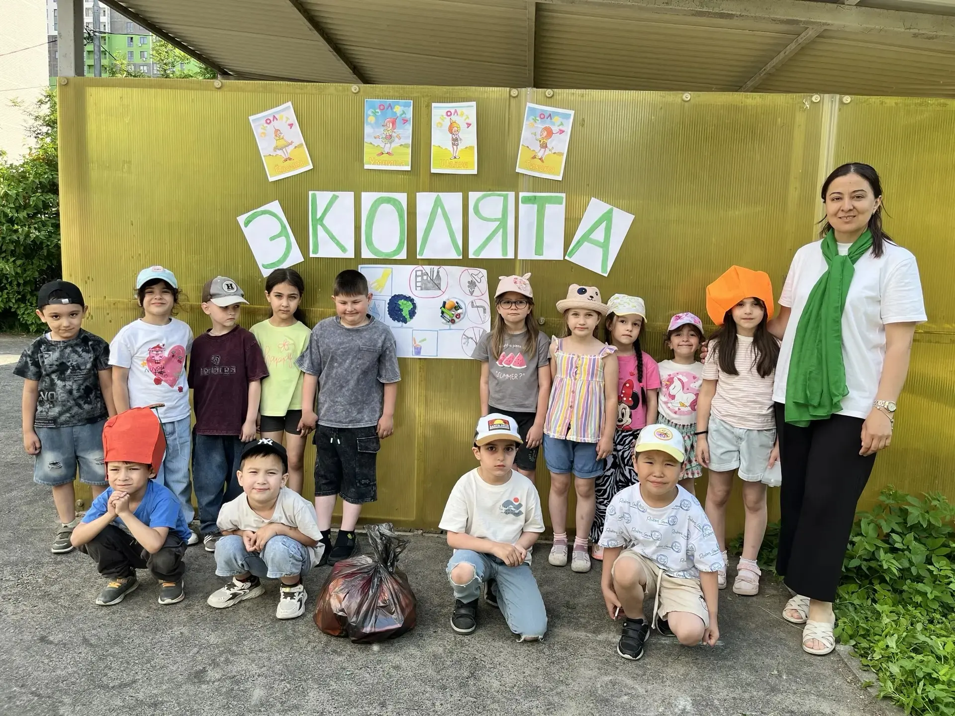 ❗ День эколога и Всемирный день охраны окружающей среды.🌱
💫Наши воспитанники группы «Знайки» дошко