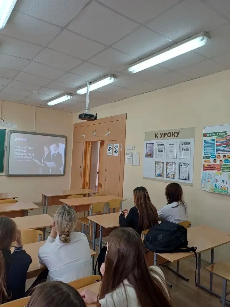 💫Сегодня Навигаторы Детства в рамках Дня общественных организаций России который ежего...