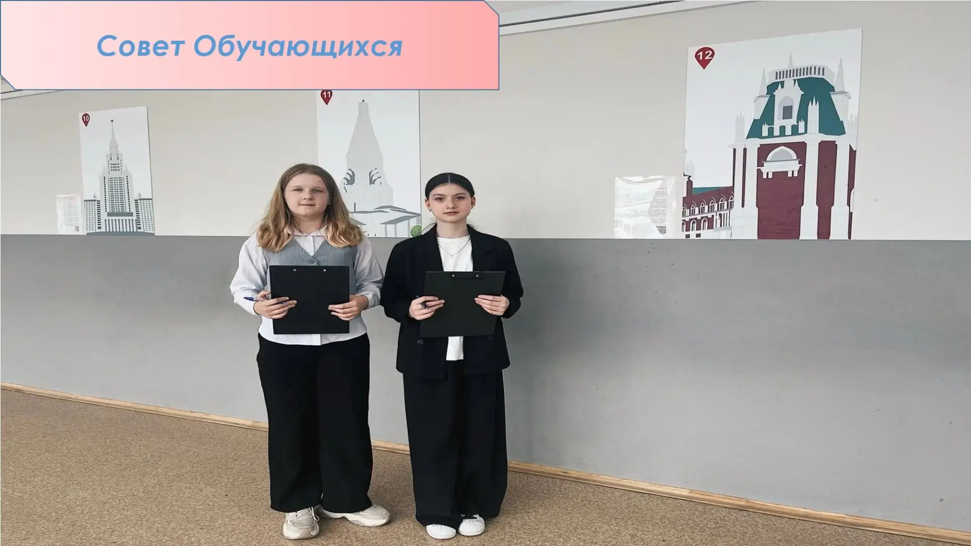 🎉 День детских общественных объединений  Сегодня отмечается День детских общественных объединений — 
