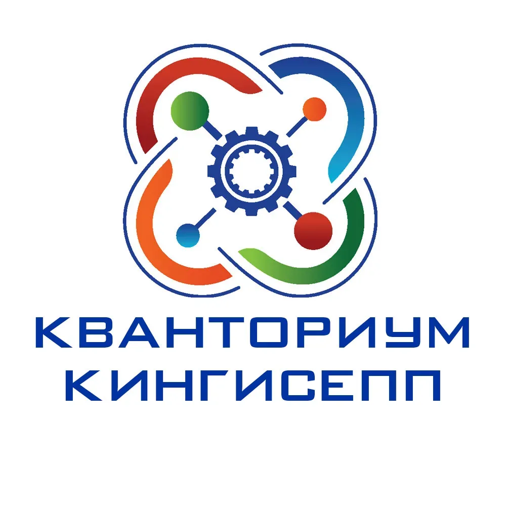 Внимание, школьники и родители!