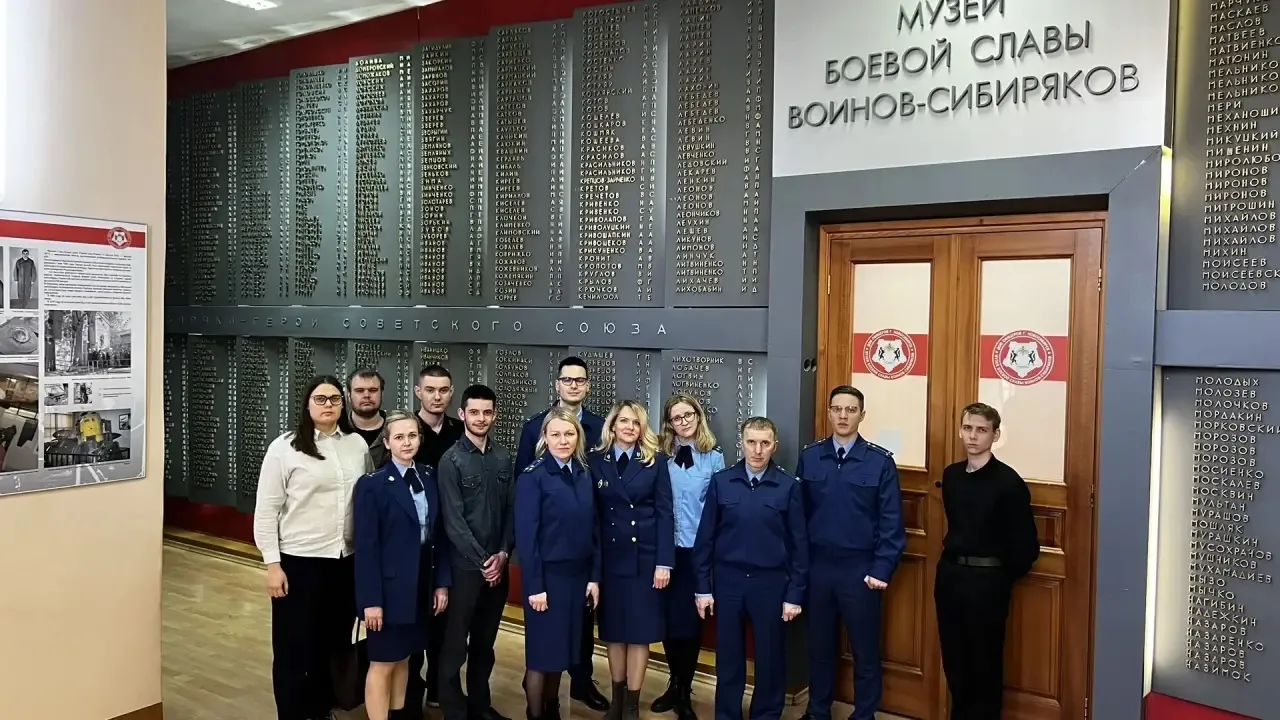 📍В рамках государственно-патриотического воспитания, сотрудники уголовно-судебного управления прокур