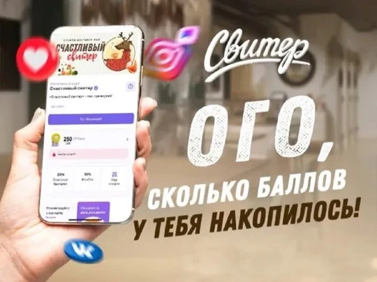 Формируйте новую реальность!

Используйте возможность заявить о себе, продемонстрировать свои способ