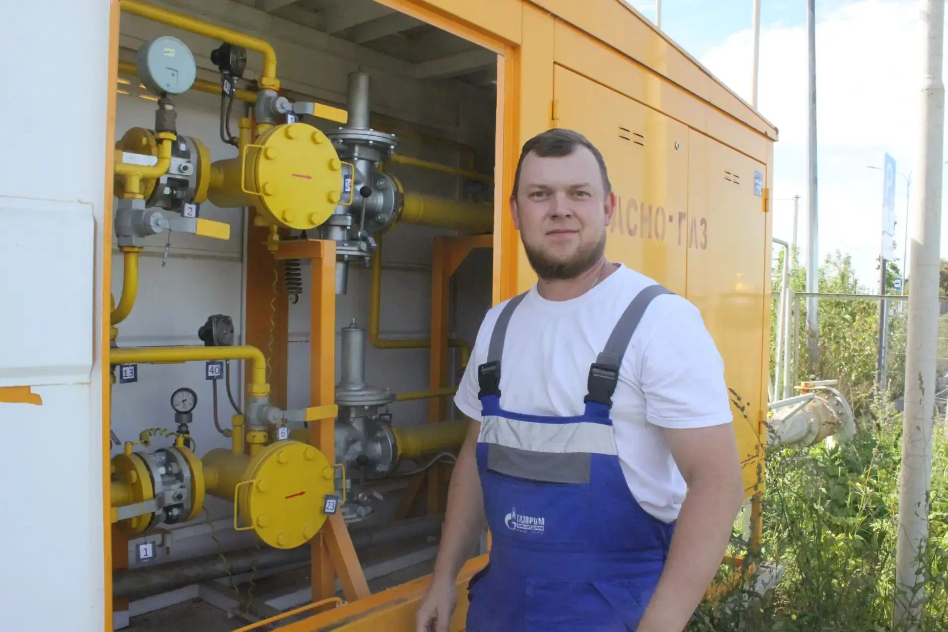 Уважаемые работники и ветераны нефтяной и газовой промышленности!