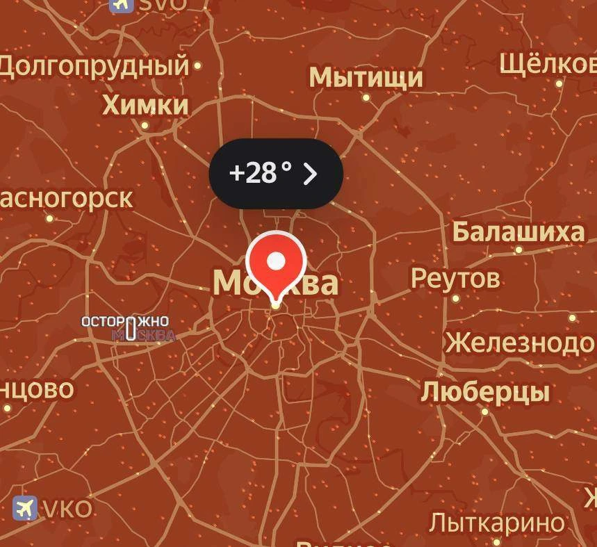 Жара накроет Москву на выходных — температура поднимется сразу до +31.