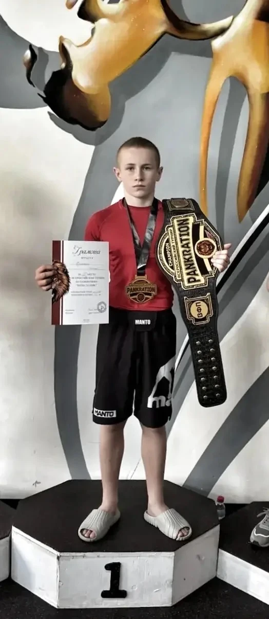 Поздравляем кадета 6️⃣К класса  занявшего 1️⃣🥇место  во Всероссийском турнире по Панкратиону" БИТВА 