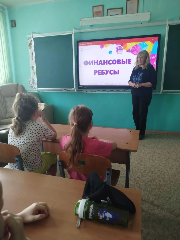 ✨9 июня 2026 г. в 2 отряде школьного оздоровительного лагеря "Солнышко" в рамках проекта «ДОЛ-игра» 
