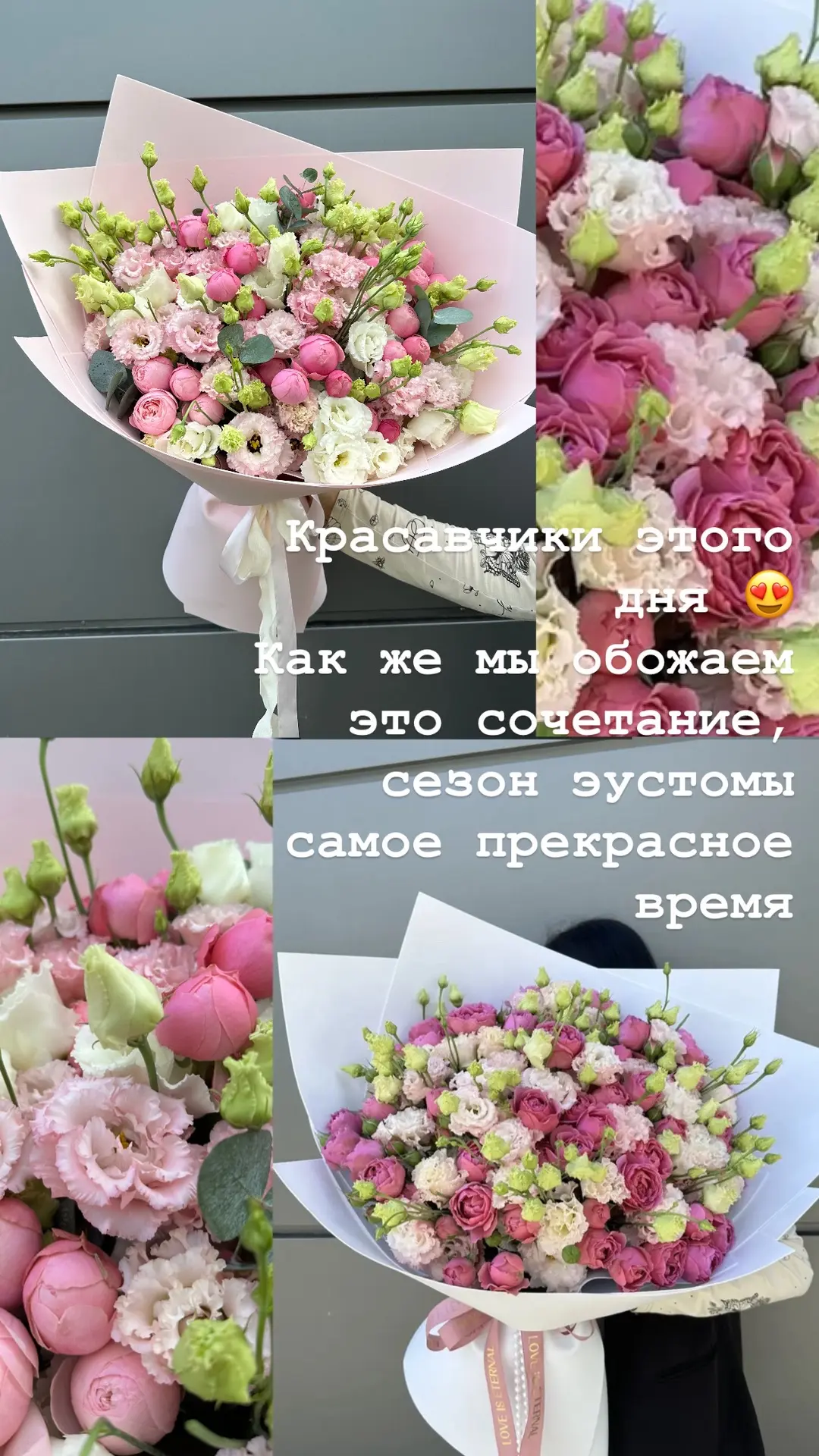 Ждём вас в гости😊