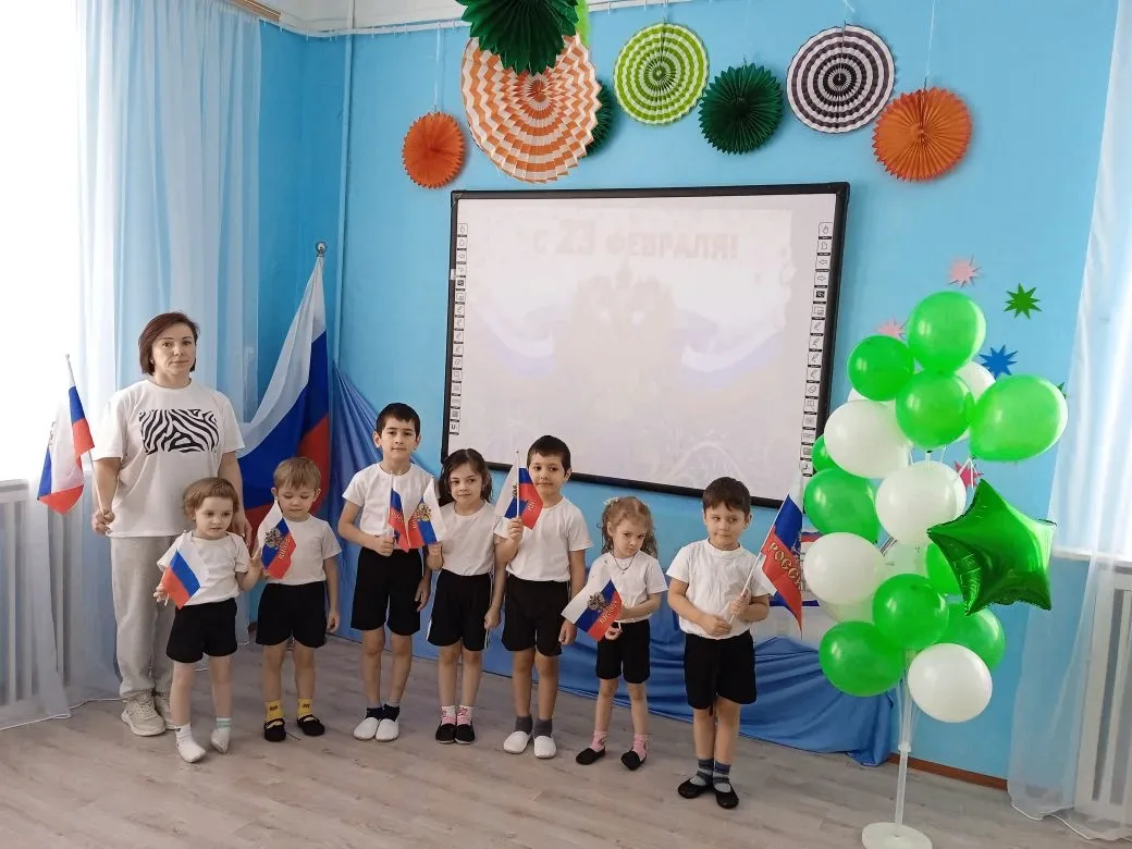 Спортивный праздник ко Дню защитника Отечества