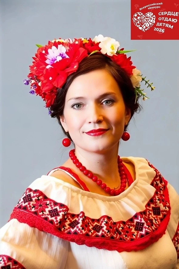 ПОЗДРАВЛЯЕМ! 🎉