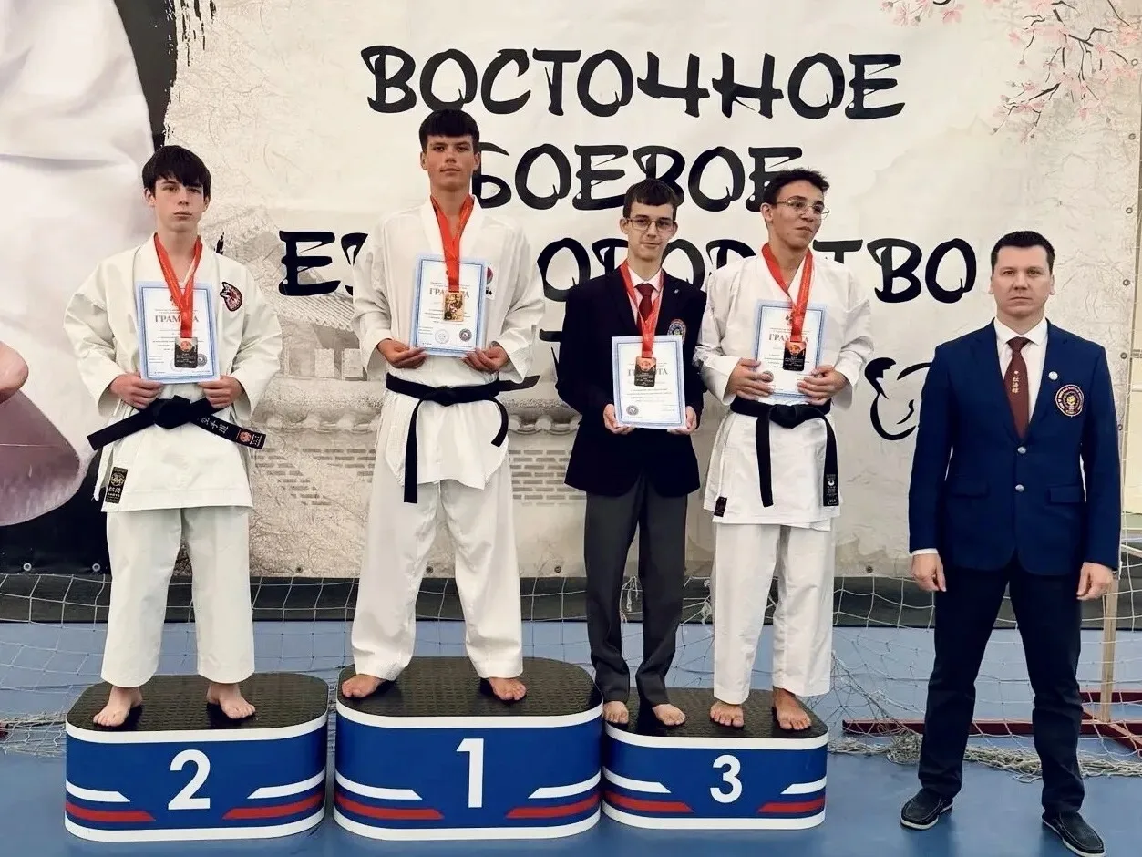 Ейчане выиграли краевые соревнования по сётокан