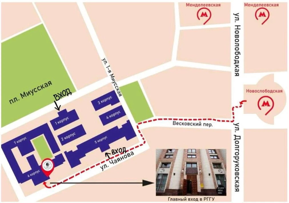 Дорогие первокурсники,
