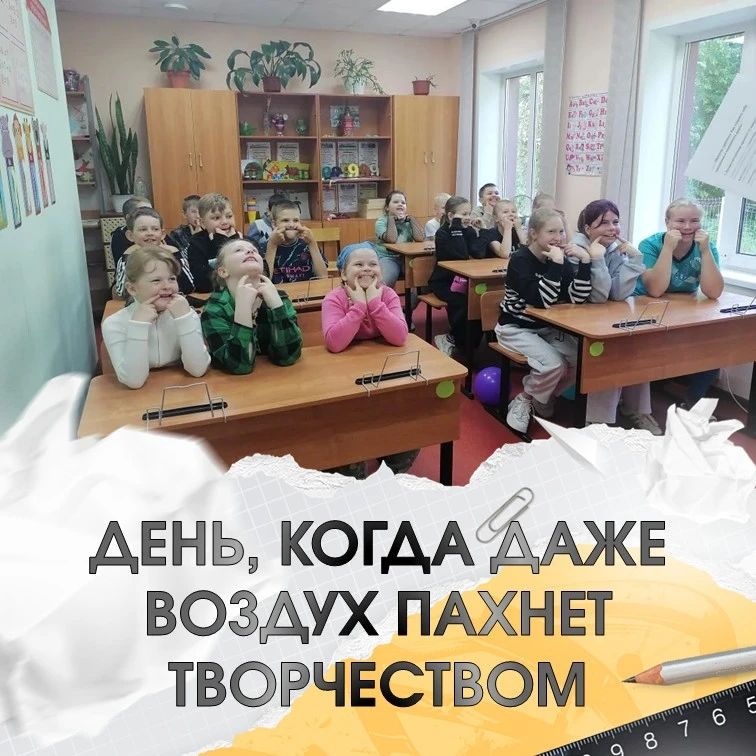 Утро второго дня в «Юных патриотах России» началось не с будильников, а с улыбок. 😊