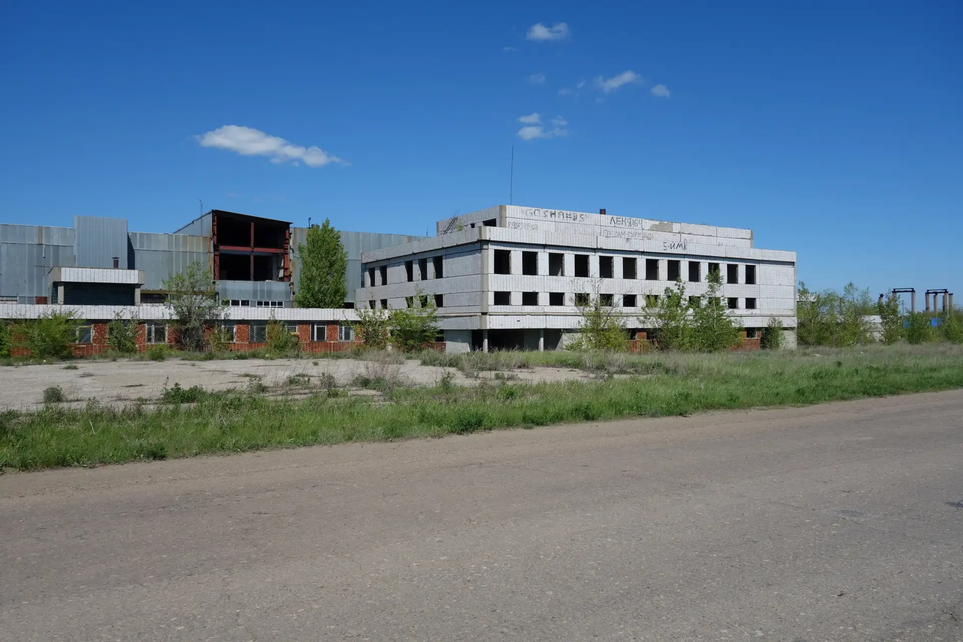 Присылайте Ваши фото в "Предложить пост"
