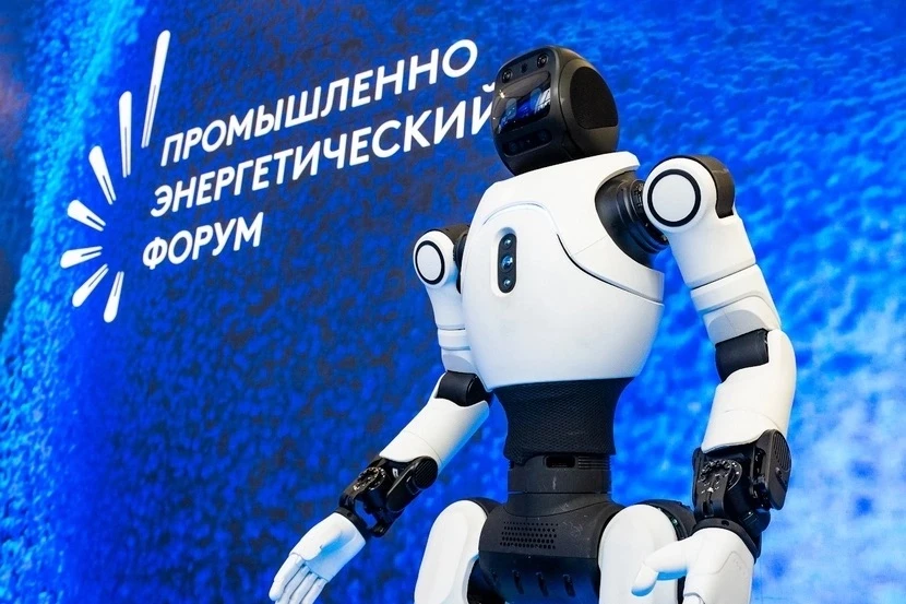 Народ и роботы — едины!