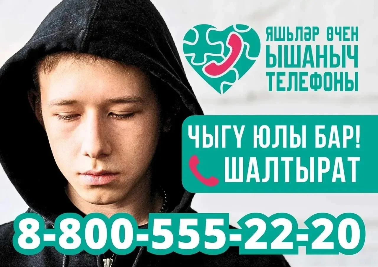 Трудно справляться с эмоциями? Не знаете как поступить в сложной ситуации?