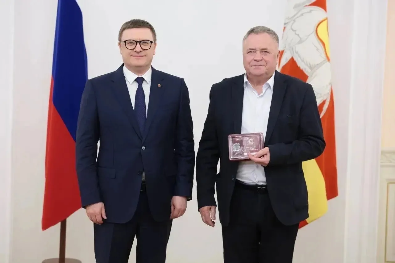 Владимир Иванович Кудряшов за многолетний добросовестный труд, значительный вклад в раз...