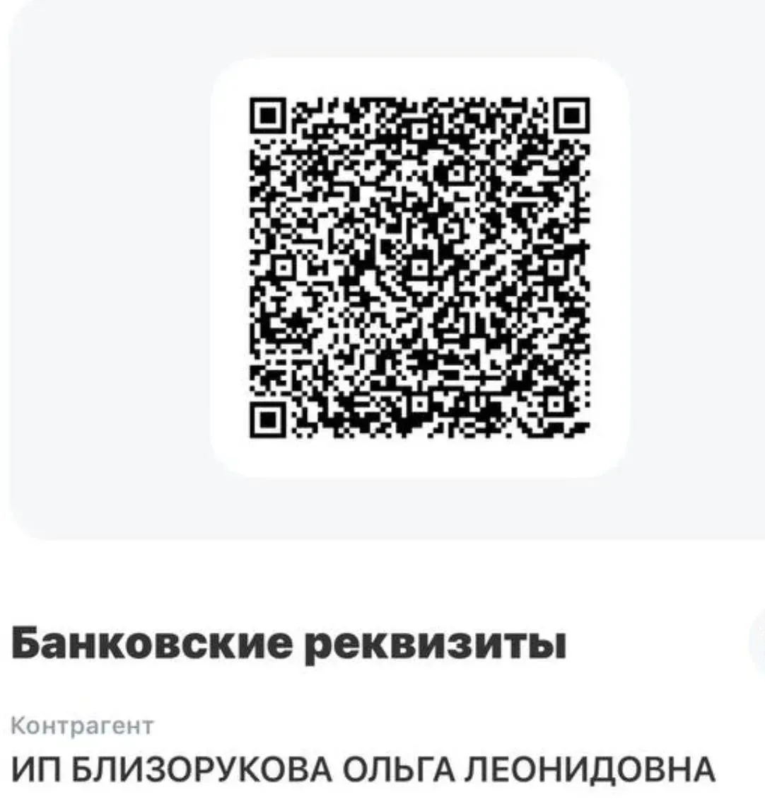 🕊Дорогие подписчики 🕊