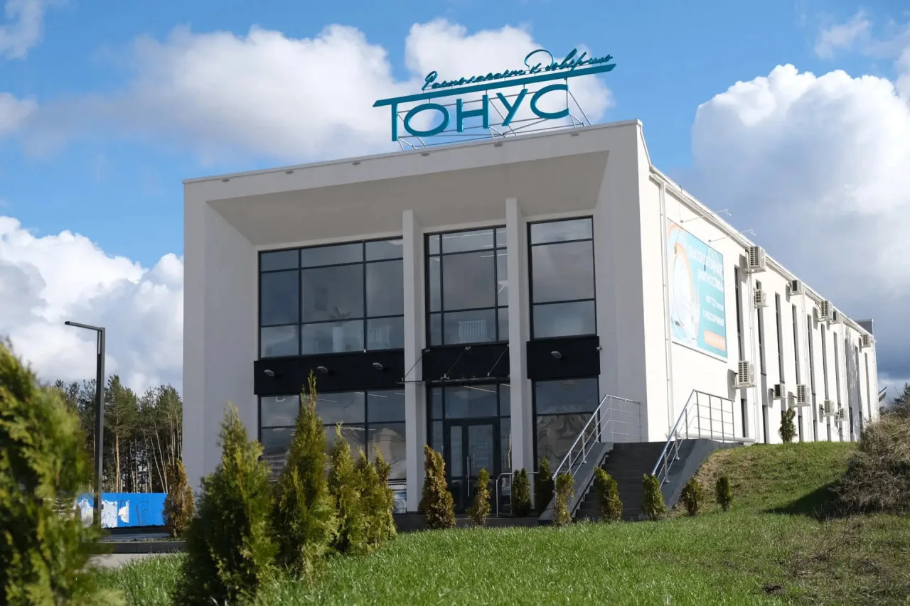 Новую клинику открывает «Тонус» в Дзержинске   То самое здание на Циолковского, 87, которое местные 