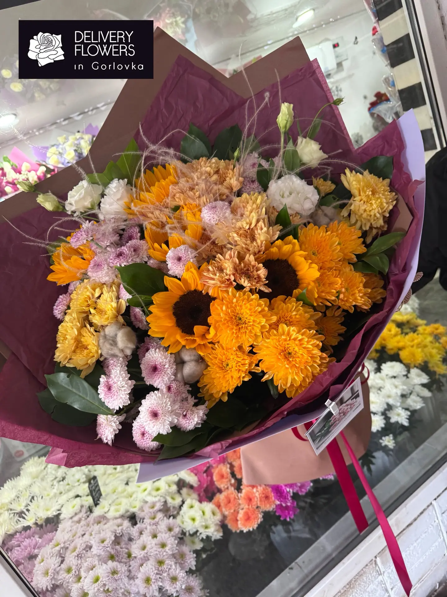 🌻🍂 Солнечный букет с подсолнухами