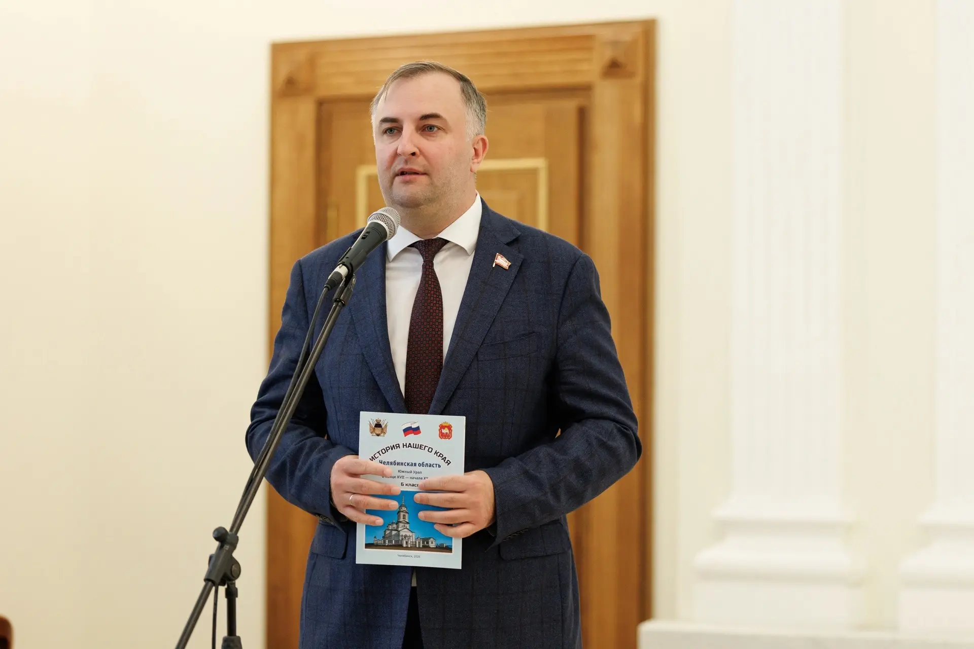 От начала Первой Мировой….